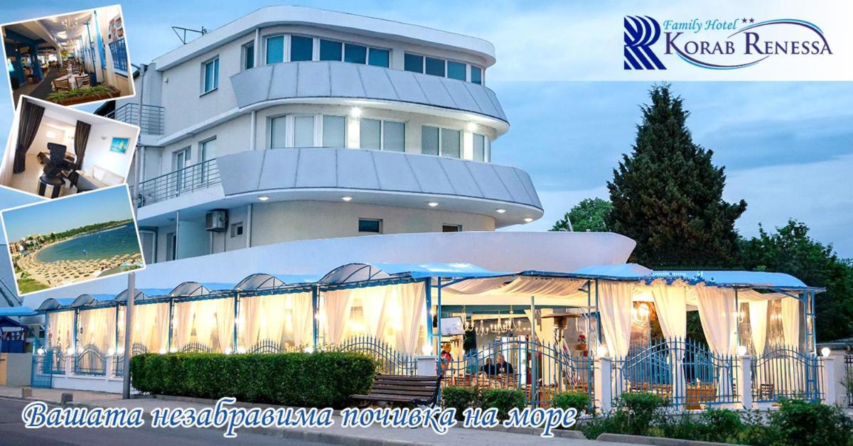 Семеен Хотел "Кораб Ренеса" Ravda Esterno foto